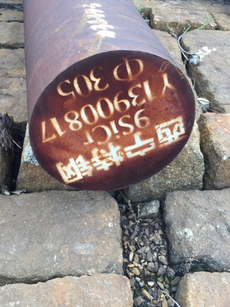 罗江9CrSi工具钢