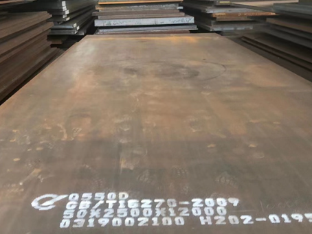 罗江Q550高强钢板