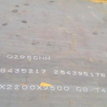 罗江Q235NHB耐候板