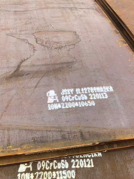 罗江ND耐酸钢板